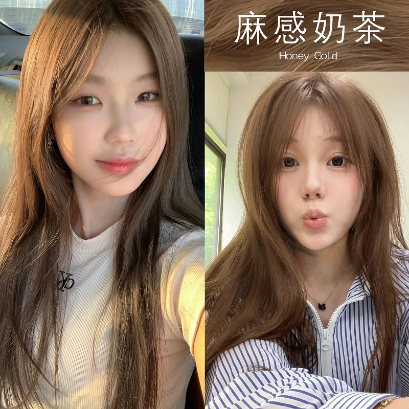 【买一送一】麻感奶茶色染发剂膏自己在家染发同款免漂流行色不伤发