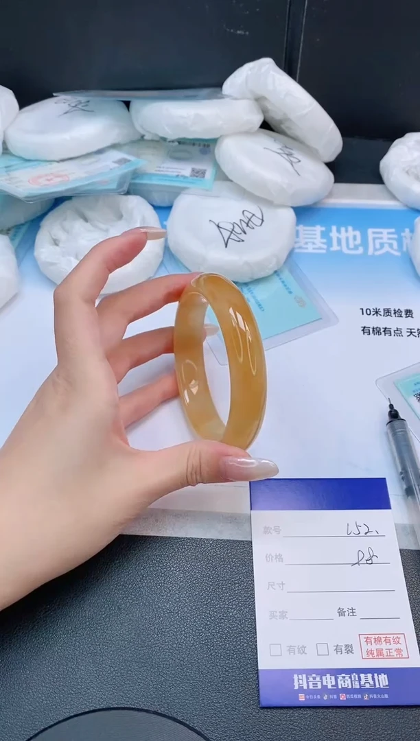 未镶嵌手镯石英质玉16L52-60