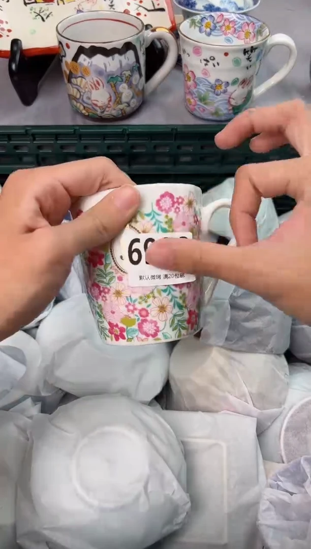 【闪购商品】碗690Q瓷器瓷器瓷器瓷器