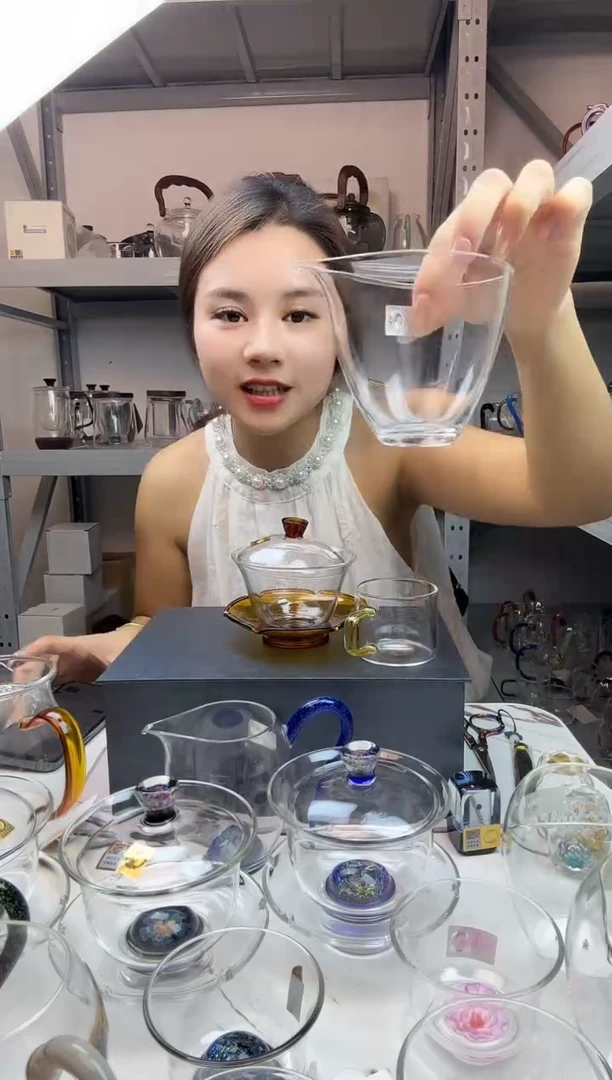 手工艺品玻璃大**辰禾器 观禄煮茶器 琥珀色