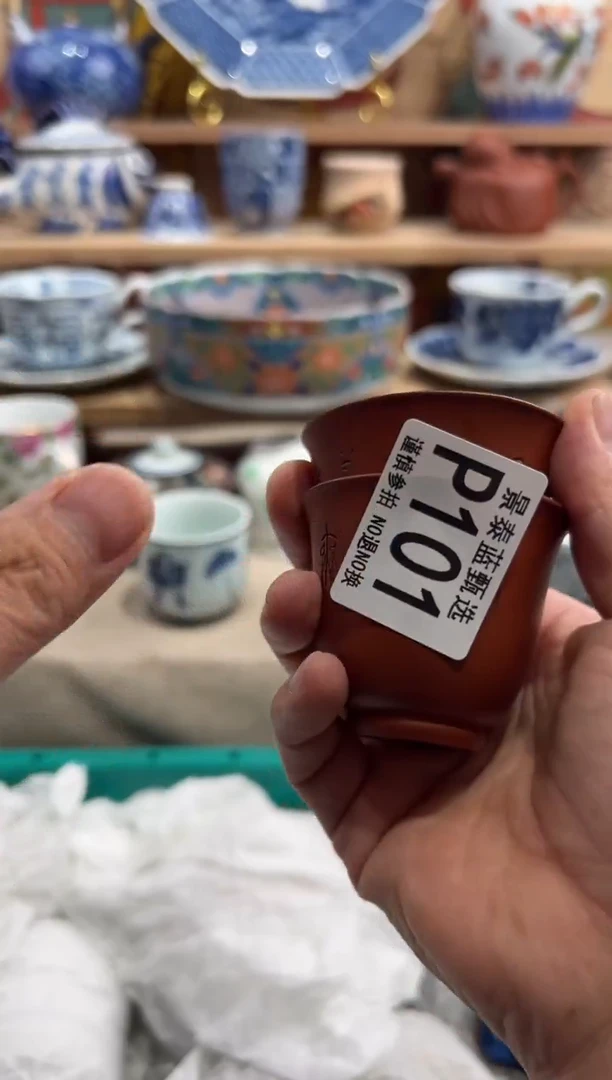 瓷片---------P101