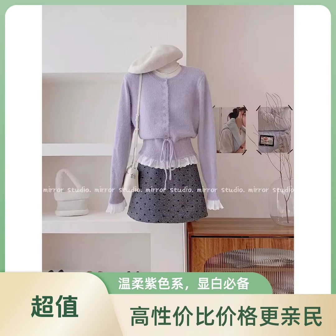 禾意家实体韩系女装(No退No换)