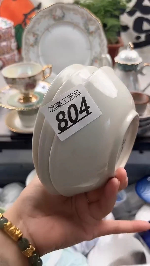 瓷片804