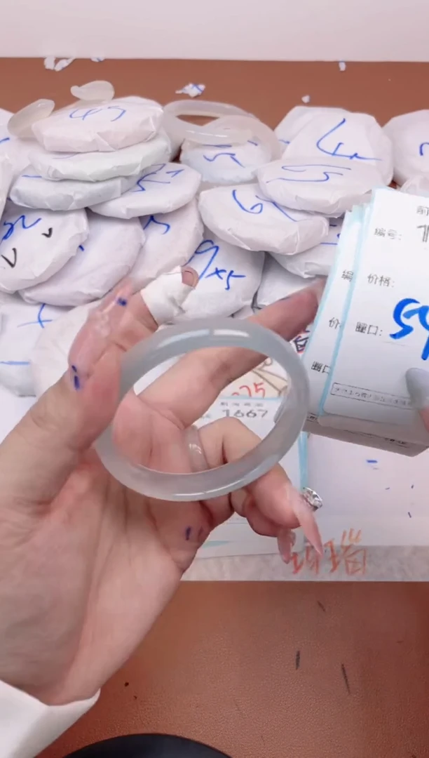 【闪购商品】玛瑙/玉髓手镯未镶嵌1661