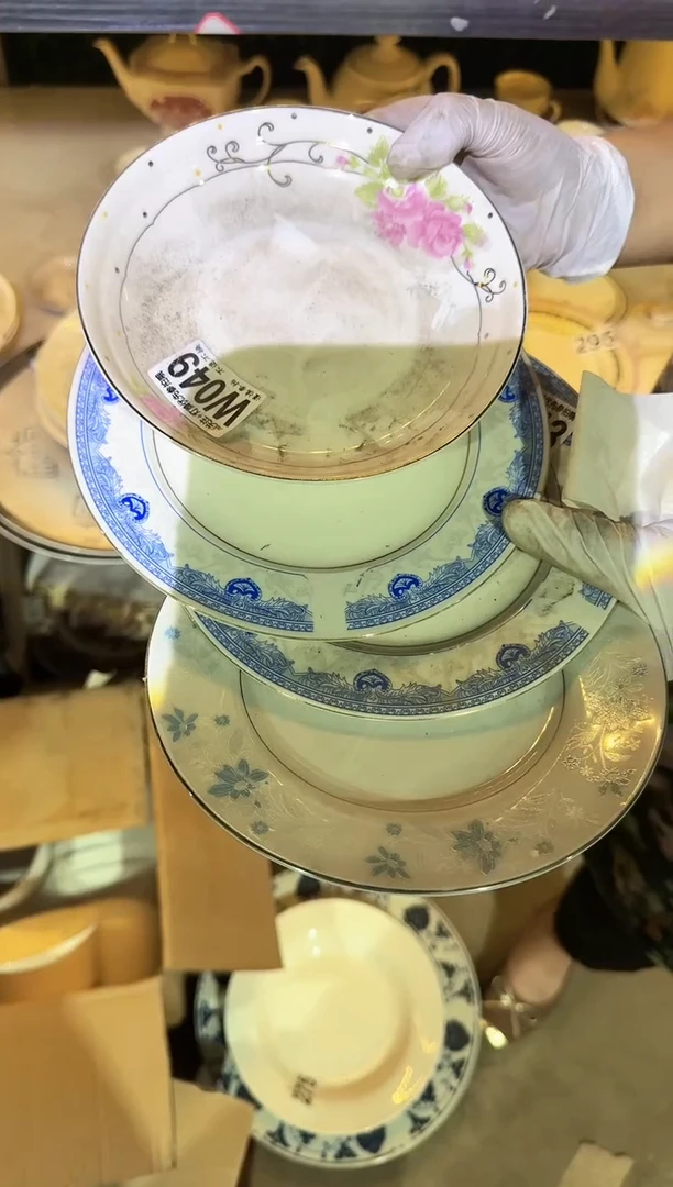 瓷片微瑕 完美勿拍  磁州窑买到就是赚到