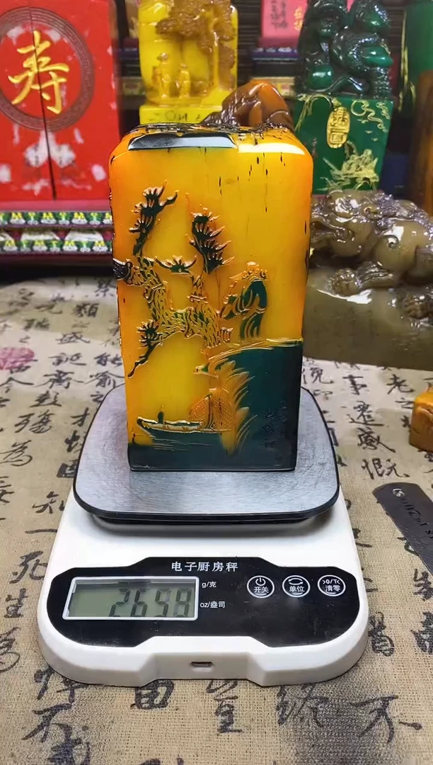寿山石印石纯天然篆刻石料