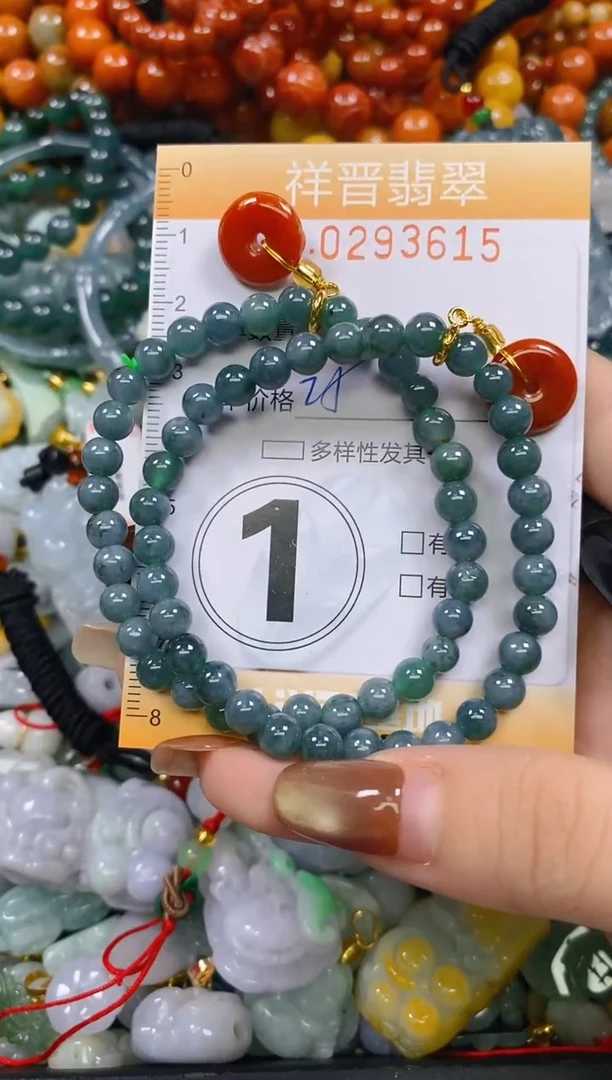 颈饰未镶嵌翡翠闪购0293615