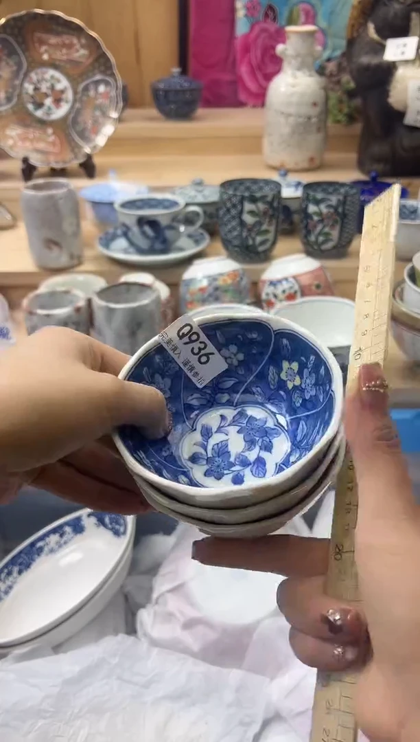 【闪购商品】瓷片936qqqqqqqqqqqq