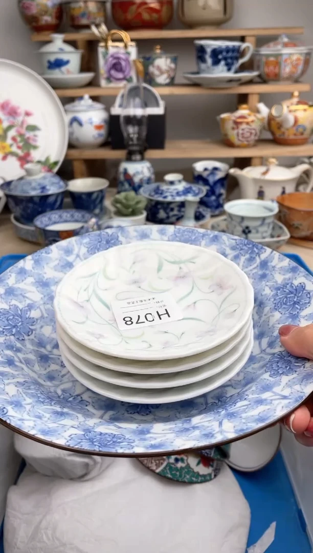 【闪购商品】瓷片078默认微瑕，看清尺寸品相再拍