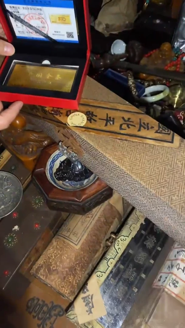 【闪购商品】香榧木暮素优选一将军盒子+惍100一福利