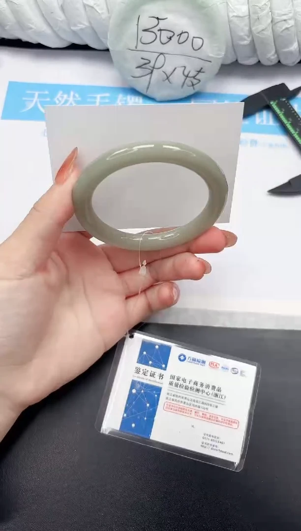 未镶嵌手镯石英质玉118-58.3DY