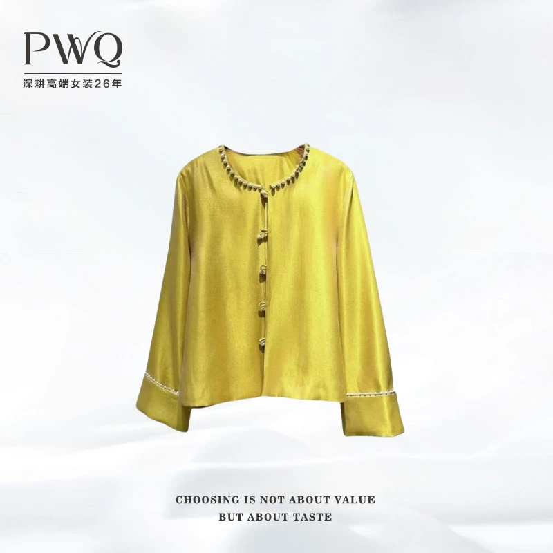 【国色芳华】外套圆领斜纹缎新中式手工钉珠质感珠光LKE-2521207