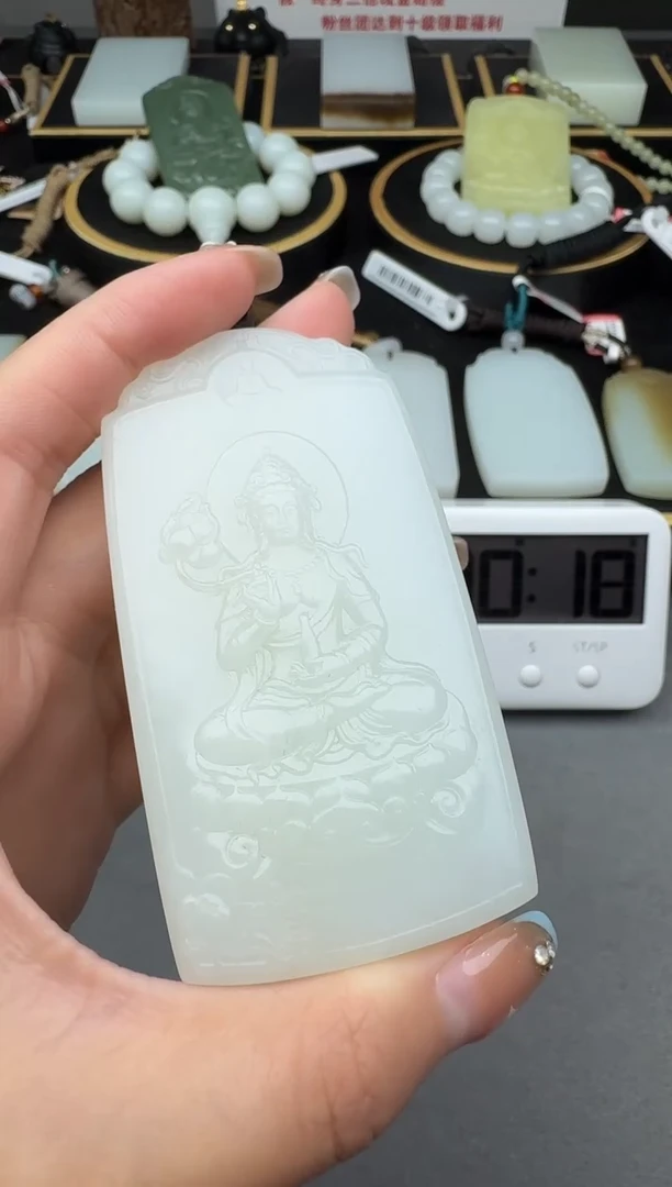 颈饰未镶嵌和田玉3