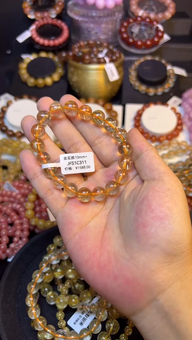 未镶嵌手串水晶上****链金发晶10mm+