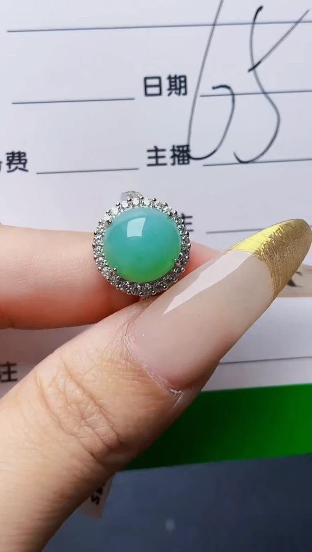 银S925镶嵌戒指翡翠3858