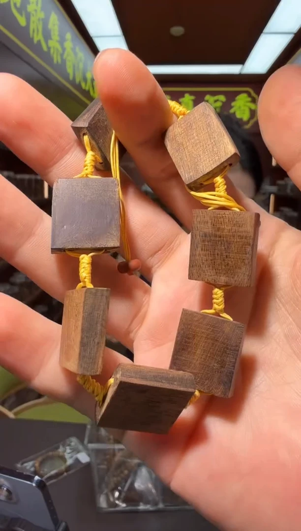 沉香手串51号香港多样性发一