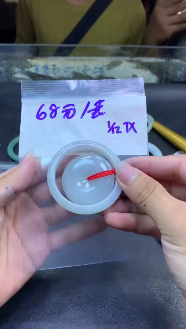 未镶嵌定制翡翠全41子母扣#68元多样性拍一发一毛货需抛光