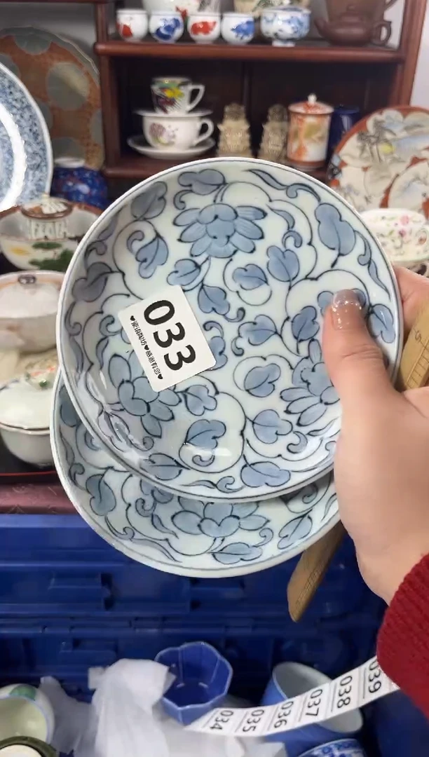 【闪购商品】瓷片033.............