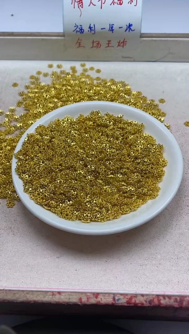 【闪购商品】玛瑙/玉髓颈饰银S800镶嵌x826金花托6mm*100颗