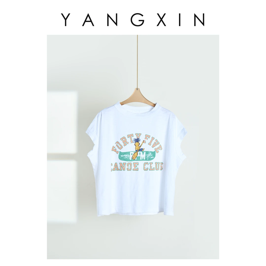 【无龄杨昕】“夏日海岛”宽松减龄划船印花无袖t恤SS04069
