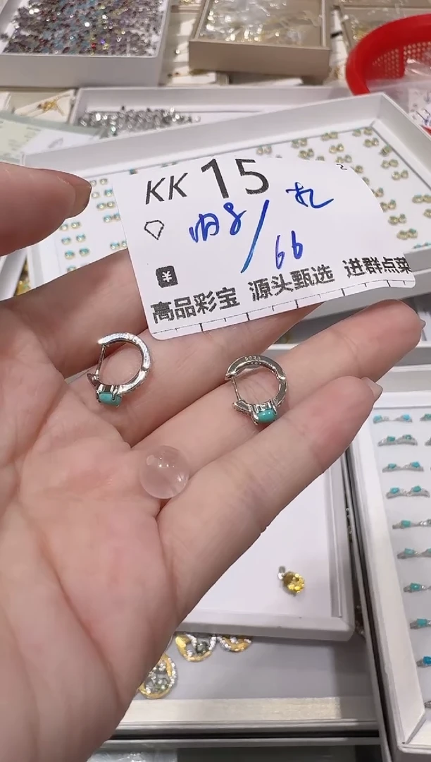 【闪购商品】水晶珠宝半成品银S925镶嵌多样性发一对KK15