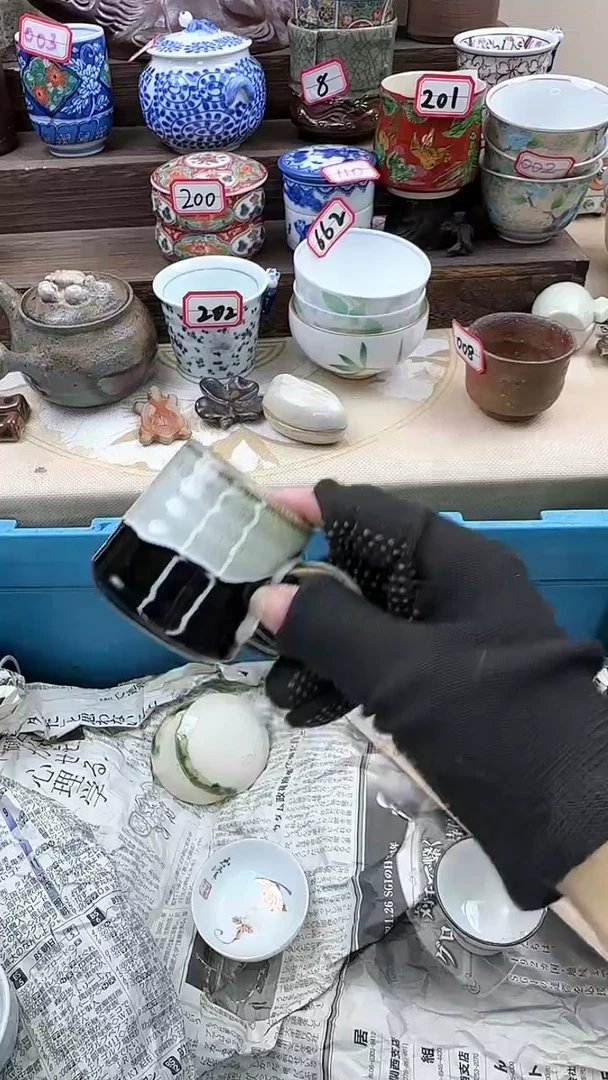 【闪购商品】瓷片3639淘艺瓷器满18发货一单一付