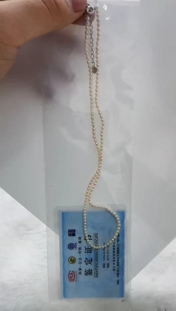 【闪购商品】海水珍珠DA未镶嵌项链 t957