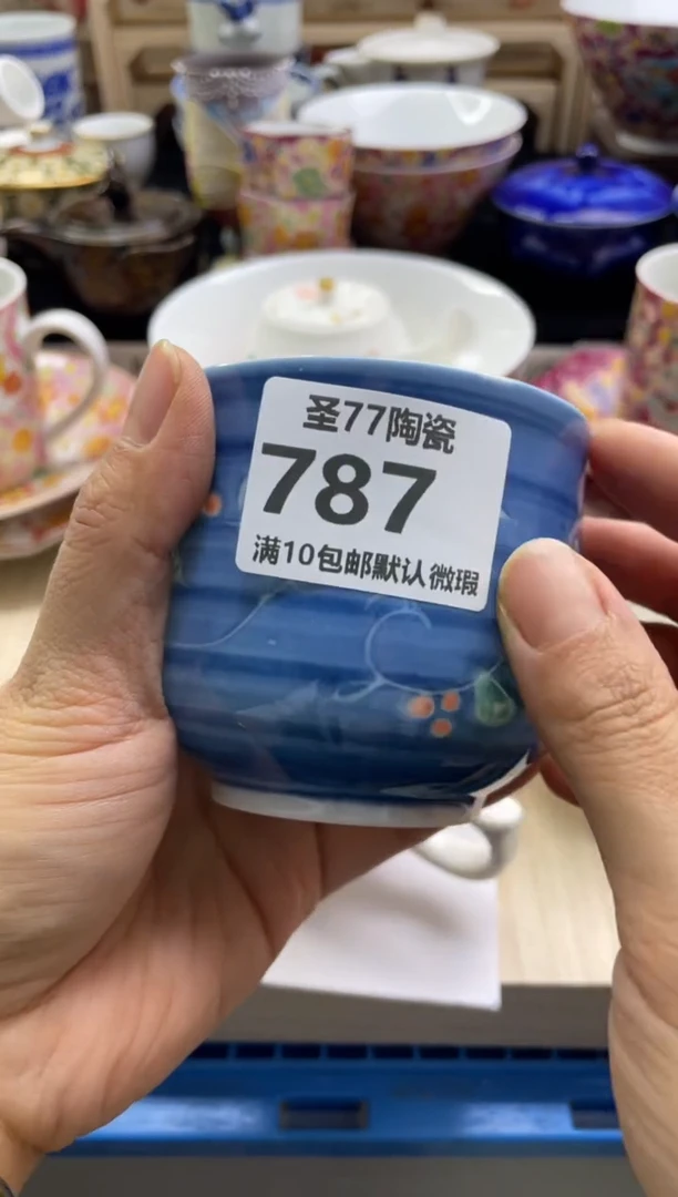 【闪购商品】摆件圣77的陶瓷小店787