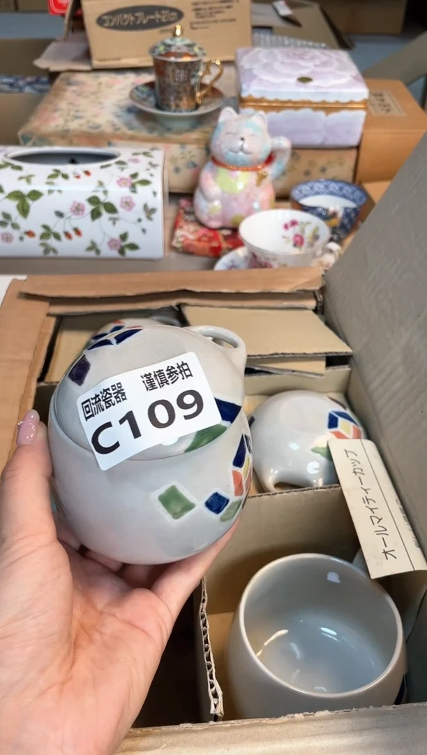 【闪购商品】闪购闪购闪购闪购
