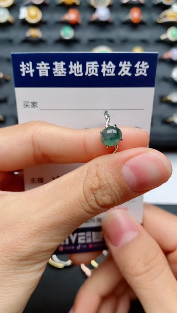 【闪购商品】翡翠戒指银S925镶嵌........