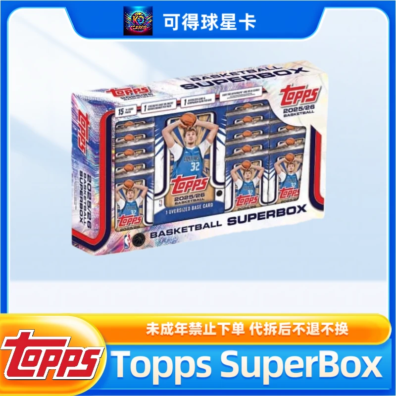 25-26 Topps SuperBox 单包 未成年禁止下单