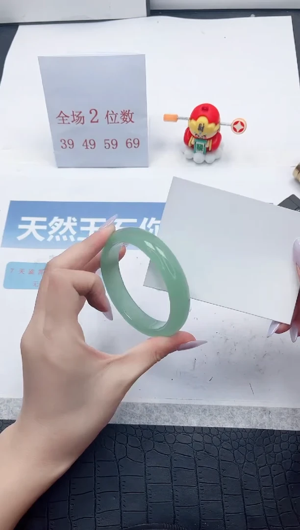 【闪购商品】石英质玉手镯未镶嵌A219-56.4