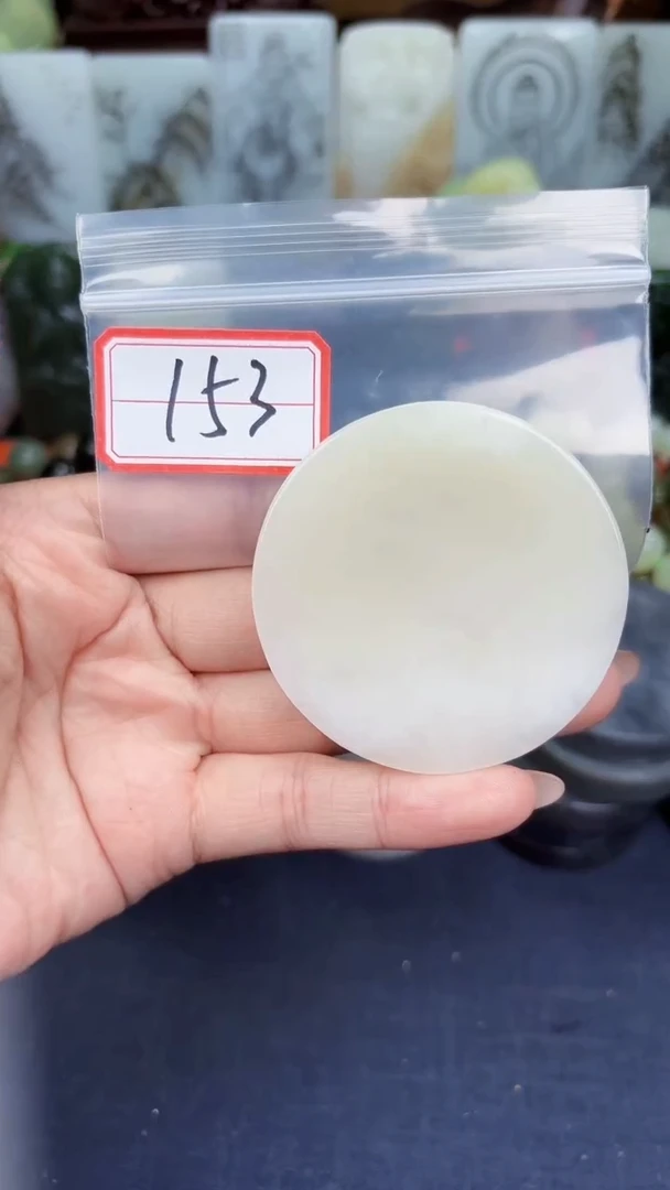 颈饰未镶嵌和田玉和田玉