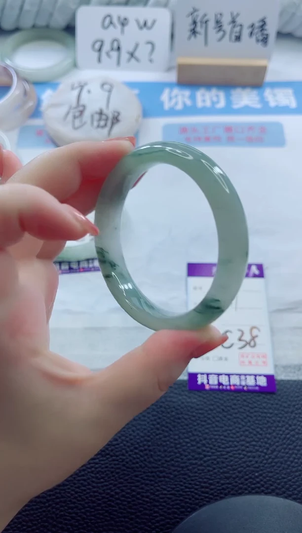 石英岩玉手镯未镶嵌多样性发货C38