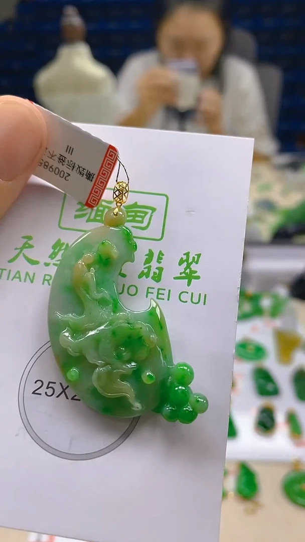 颈饰18K金镶嵌翡翠新号开播 全场乱卖