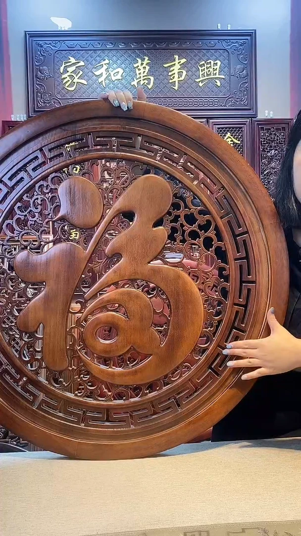 香樟木木雕款60公分康熙大福   仿古色