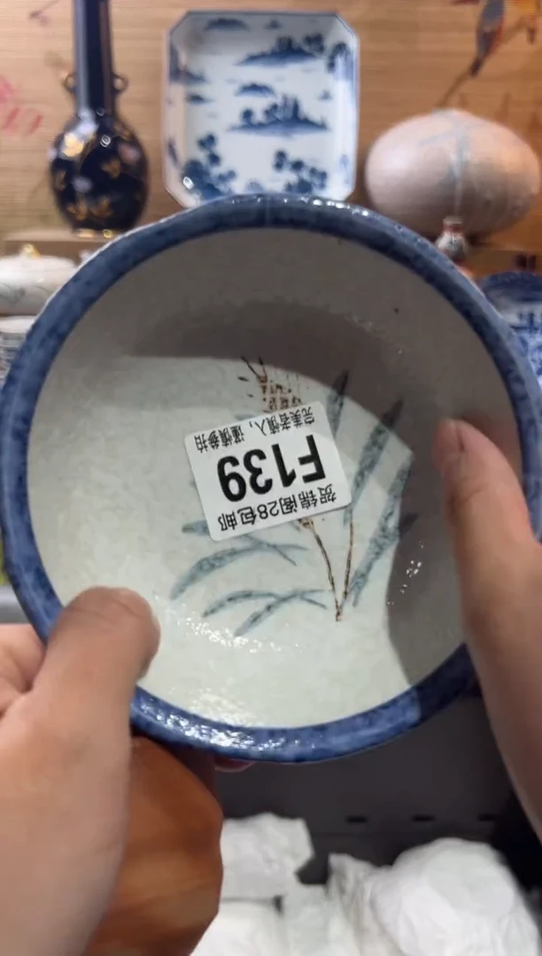 【闪购商品】瓷片当天满28米包邮F139