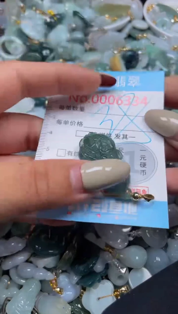 颈饰未镶嵌翡翠6334