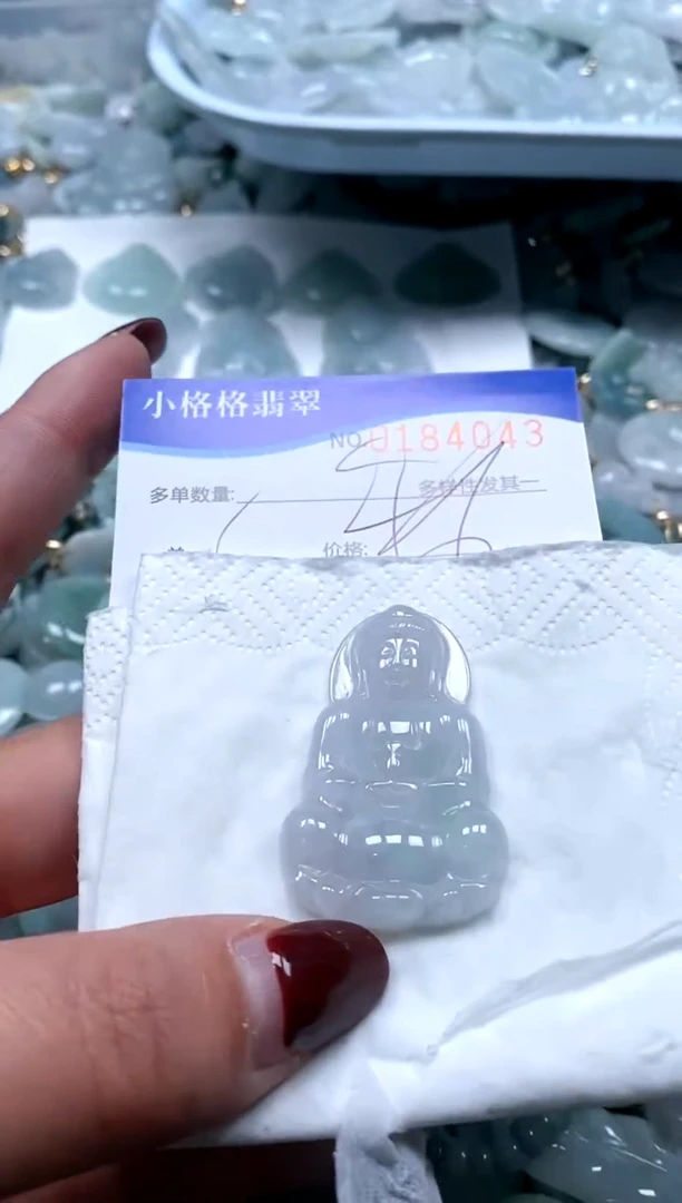 【闪购商品】翡翠颈饰未镶嵌闪购商品0184043