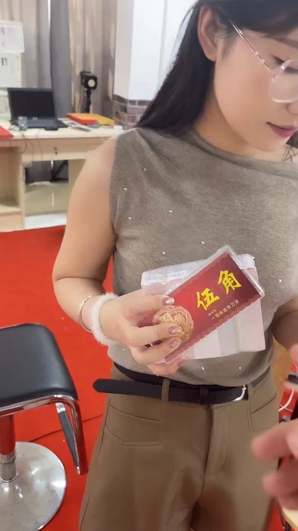 两冠一千张连号无4