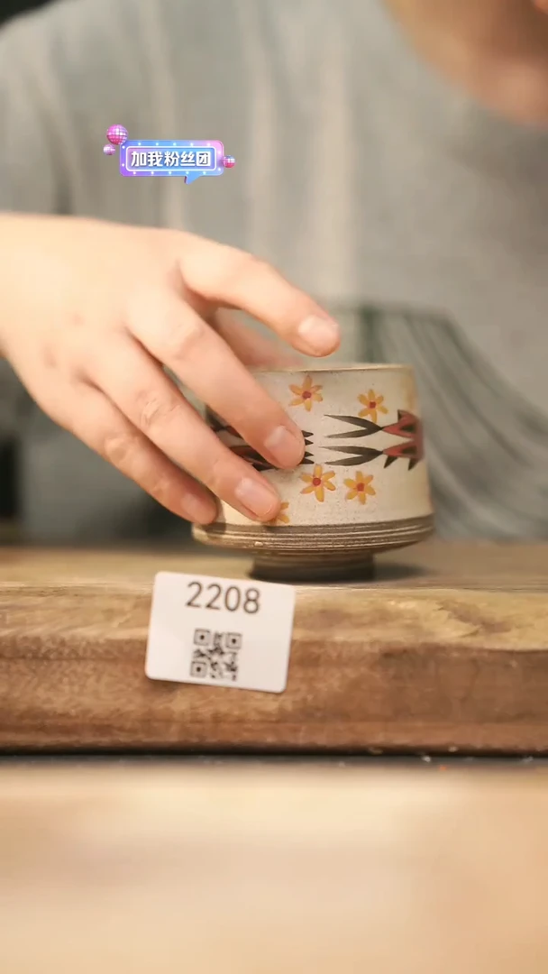【落单孤品】福利/杯子@@2208