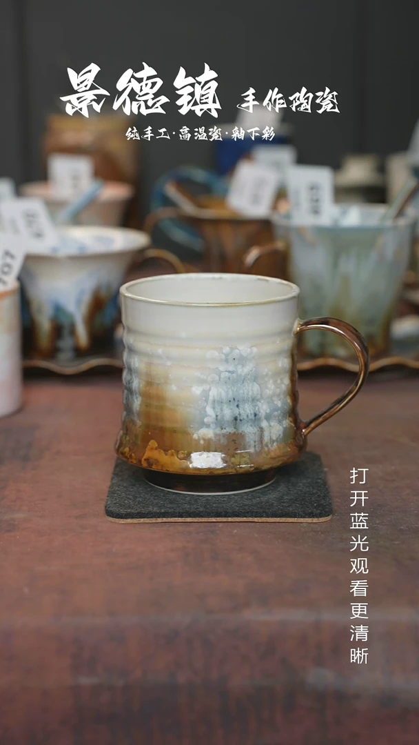 原创景德镇手工高温陶瓷798