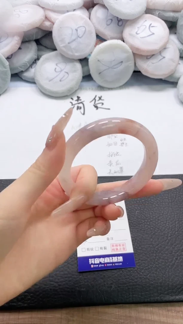 石英质玉手镯未镶嵌4-57