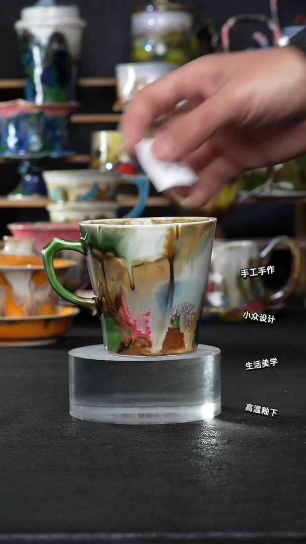 设计师款景德镇森涩手创陶瓷（食品级）994