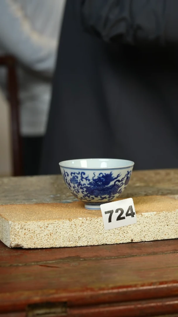 瓷片标题标题标题标题