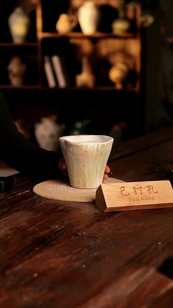 摆件19-455高度12口径12已打孔误差2