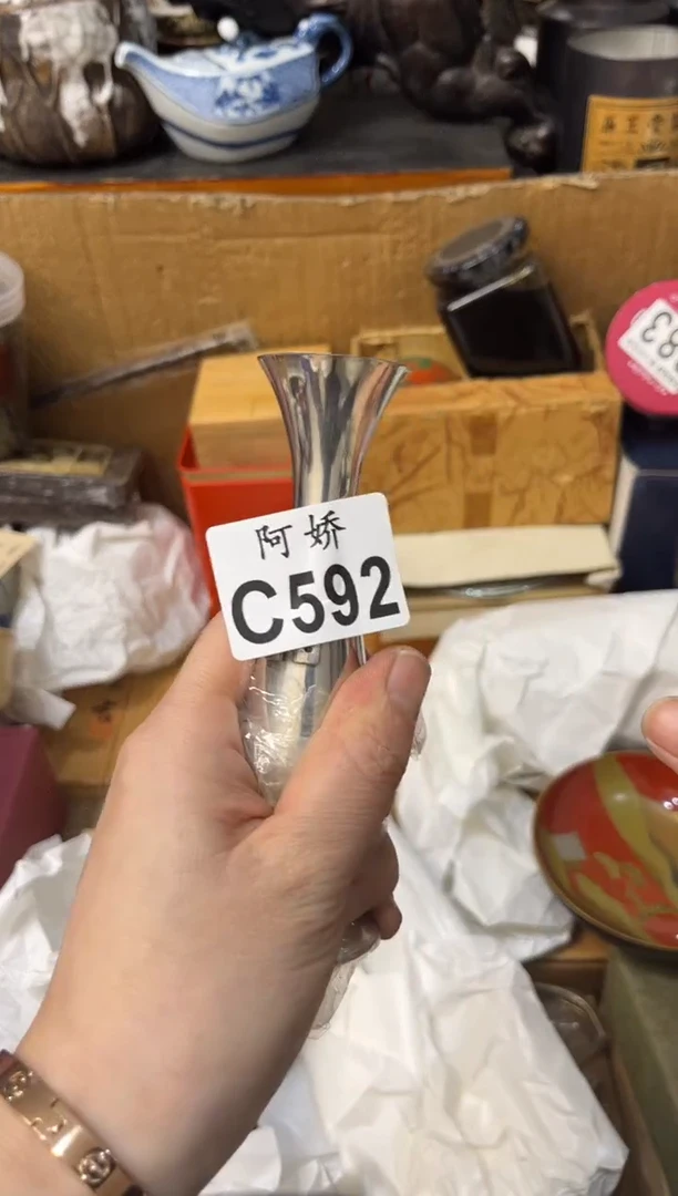 【闪购商品】瓷片592 晨尘 晨尘 晨尘 晨尘