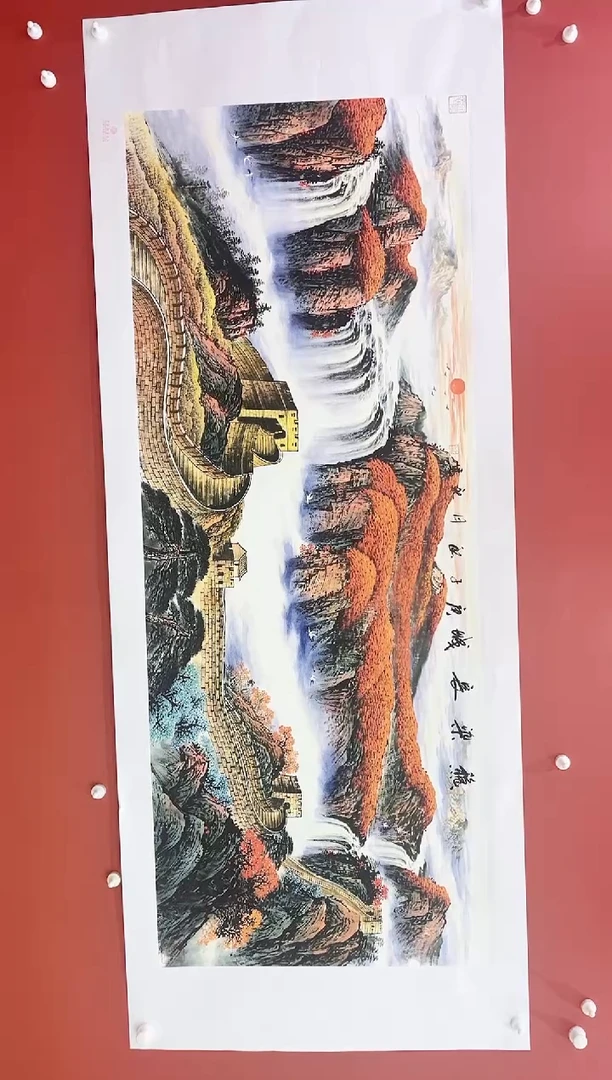 书法王月新国画作品