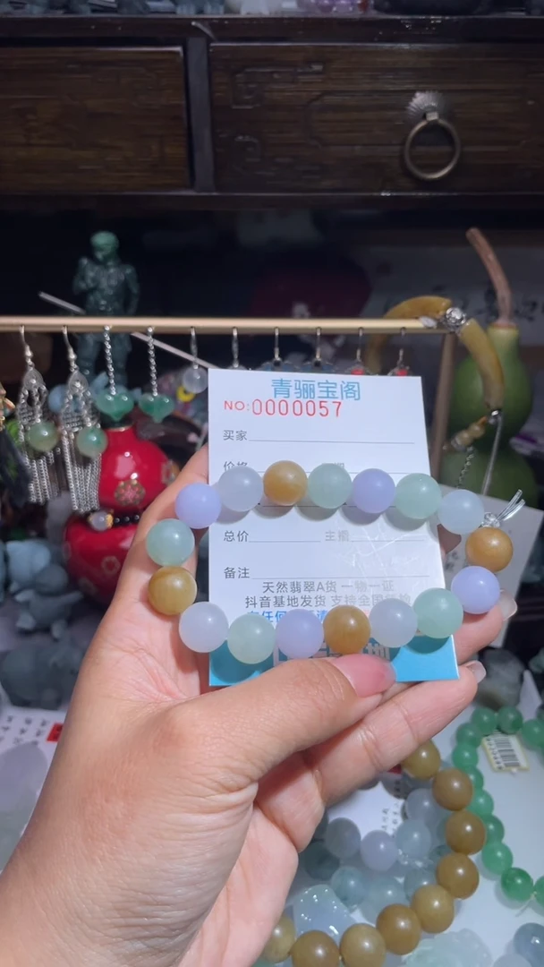 未镶嵌定制翡翠缅甸翡翠A货4