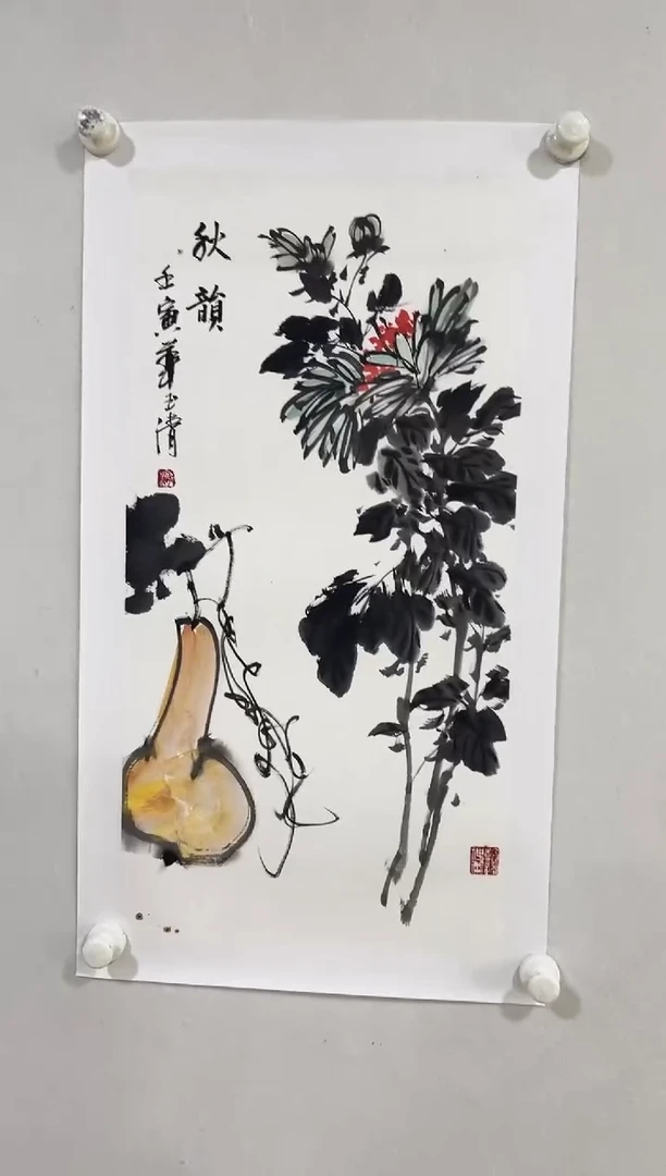 国画Y-华老师绘画作品-2平尺（带荣宝斋宁波证书）